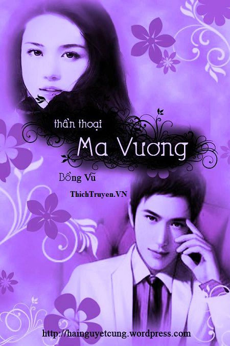 than-thoai-ma-vuong