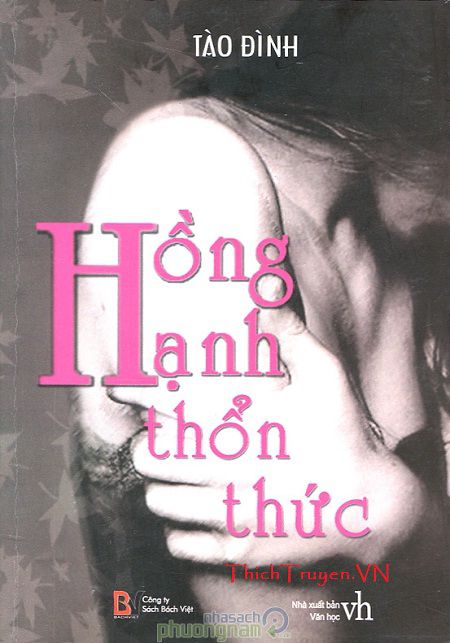 hong-hanh-thon-thuc