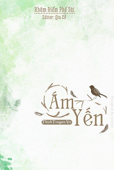 am-yen